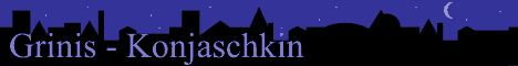 Eugen Grinis Schachschule - einfach besser Schach spielen: Schachpartie Grinis - Konjaschkin